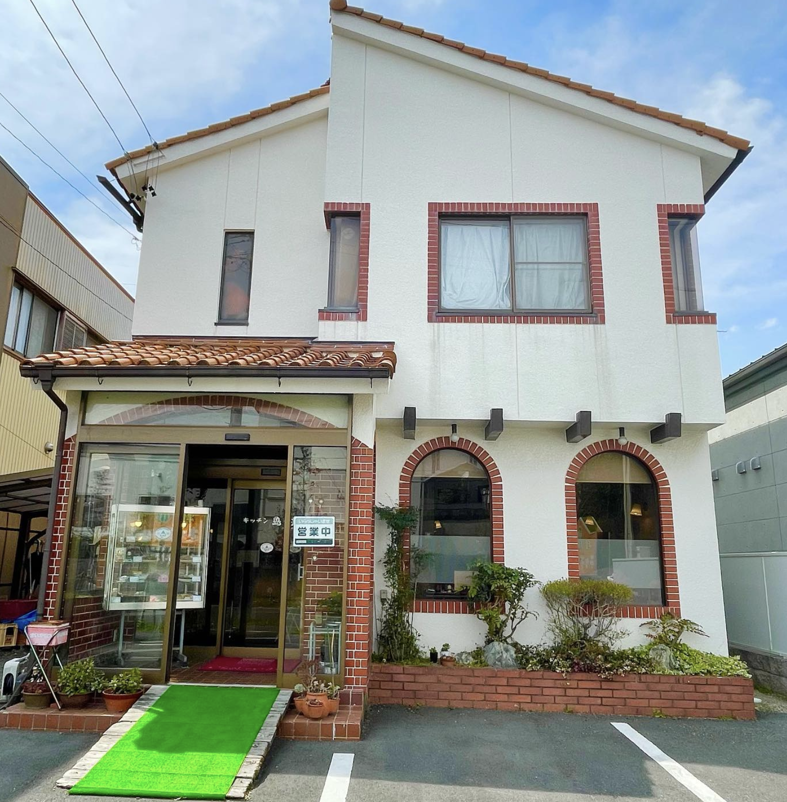 キッチン島村 外観